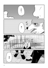 サンプル画像 No.1
