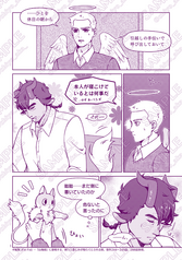 サンプル画像 No.1