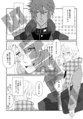サンプル画像 No.1