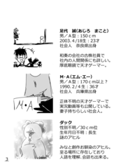 サンプル画像 No.2
