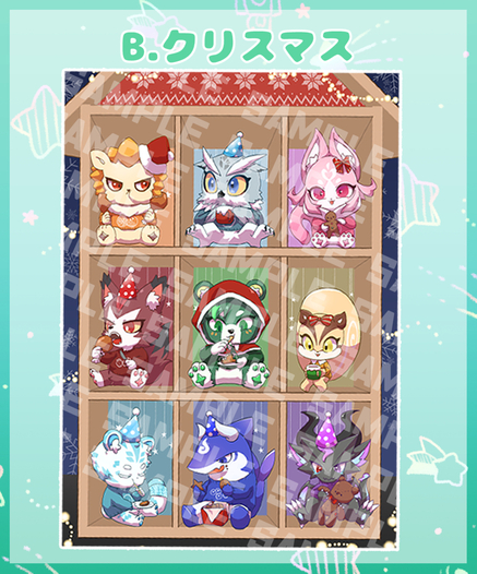 ハーフカットシール/B.クリスマス