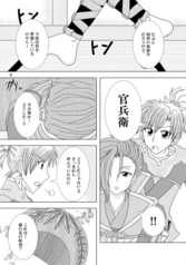 サンプル画像 No.2