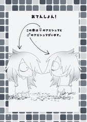 サンプル画像 No.1