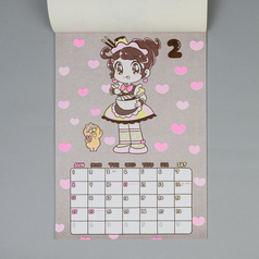 サンプル画像 No.2