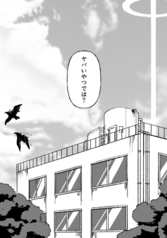 サンプル画像 No.3