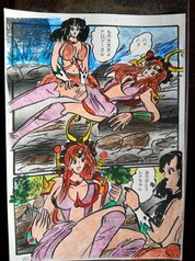 サンプル画像 No.4