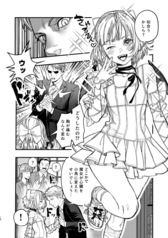 サンプル画像 No.5