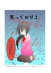 サンプル画像 No.2