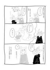 サンプル画像 No.3