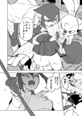 サンプル画像 No.3