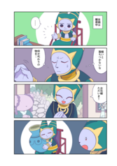 サンプル画像 No.1