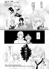 サンプル画像 No.6