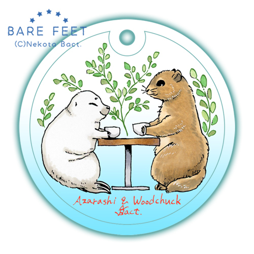 アザラシ＆ウッドチャック・やわらかキーホルダー