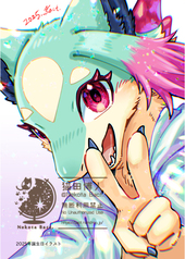 サンプル画像 No.4