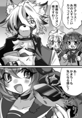 サンプル画像 No.3