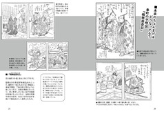 サンプル画像 No.3