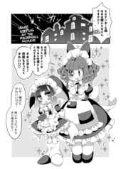 サンプル画像 No.2