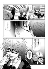 サンプル画像 No.1