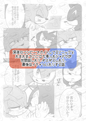 サンプル画像 No.6