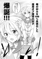 サンプル画像 No.2