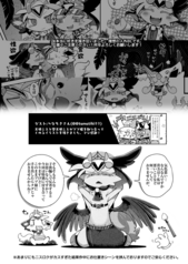 サンプル画像 No.6