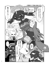 サンプル画像 No.4