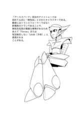 サンプル画像 No.3