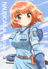 Nausicaä in Another World