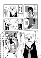 サンプル画像 No.5