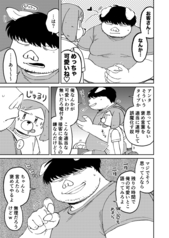 サンプル画像 No.4