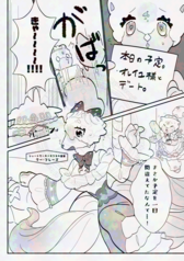 サンプル画像 No.2