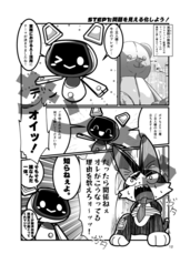 サンプル画像 No.1