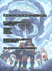 サンプル画像 No.1