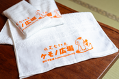ケモノ広場タオル