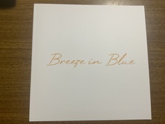 Breeze in Blue