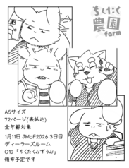 サンプル画像 No.2