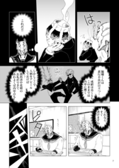 サンプル画像 No.3