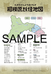 サンプル画像 No.1