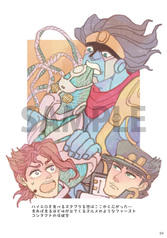 サンプル画像 No.1