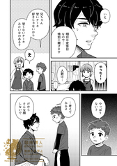 サンプル画像 No.6