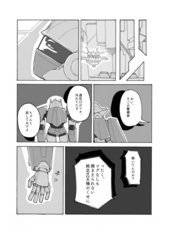 サンプル画像 No.2