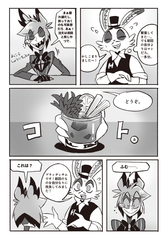 サンプル画像 No.3