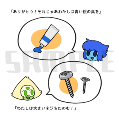 サンプル画像 No.4