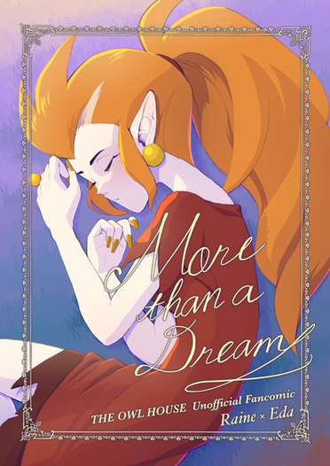 More than a Dream