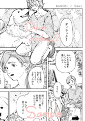 サンプル画像 No.3