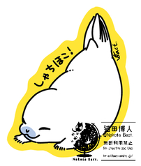 サンプル画像 No.2