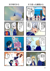 サンプル画像 No.5