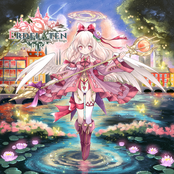 Erdelåten -Where the Marsh Still Sings- 