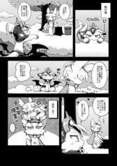 サンプル画像 No.6