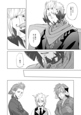 サンプル画像 No.5